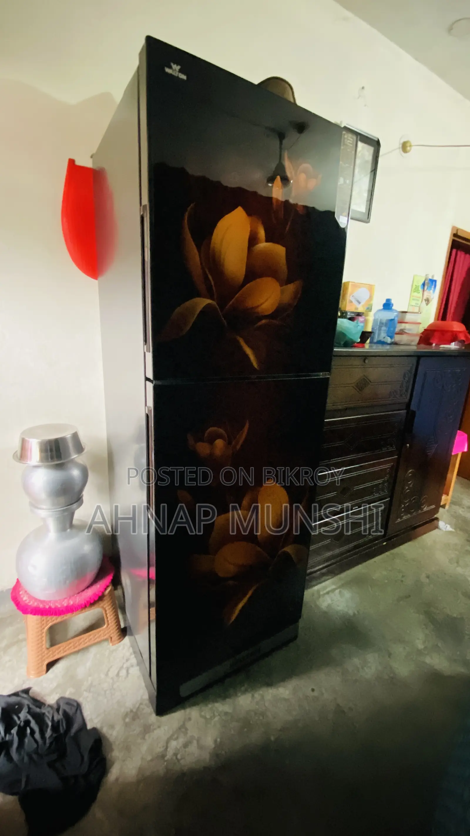 ফ্রিজ ফর সেল