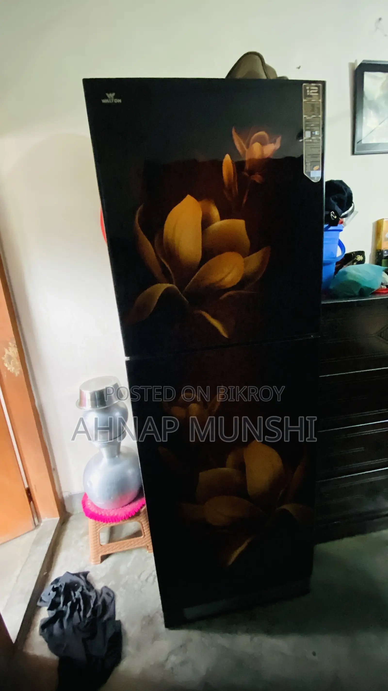 ফ্রিজ ফর সেল