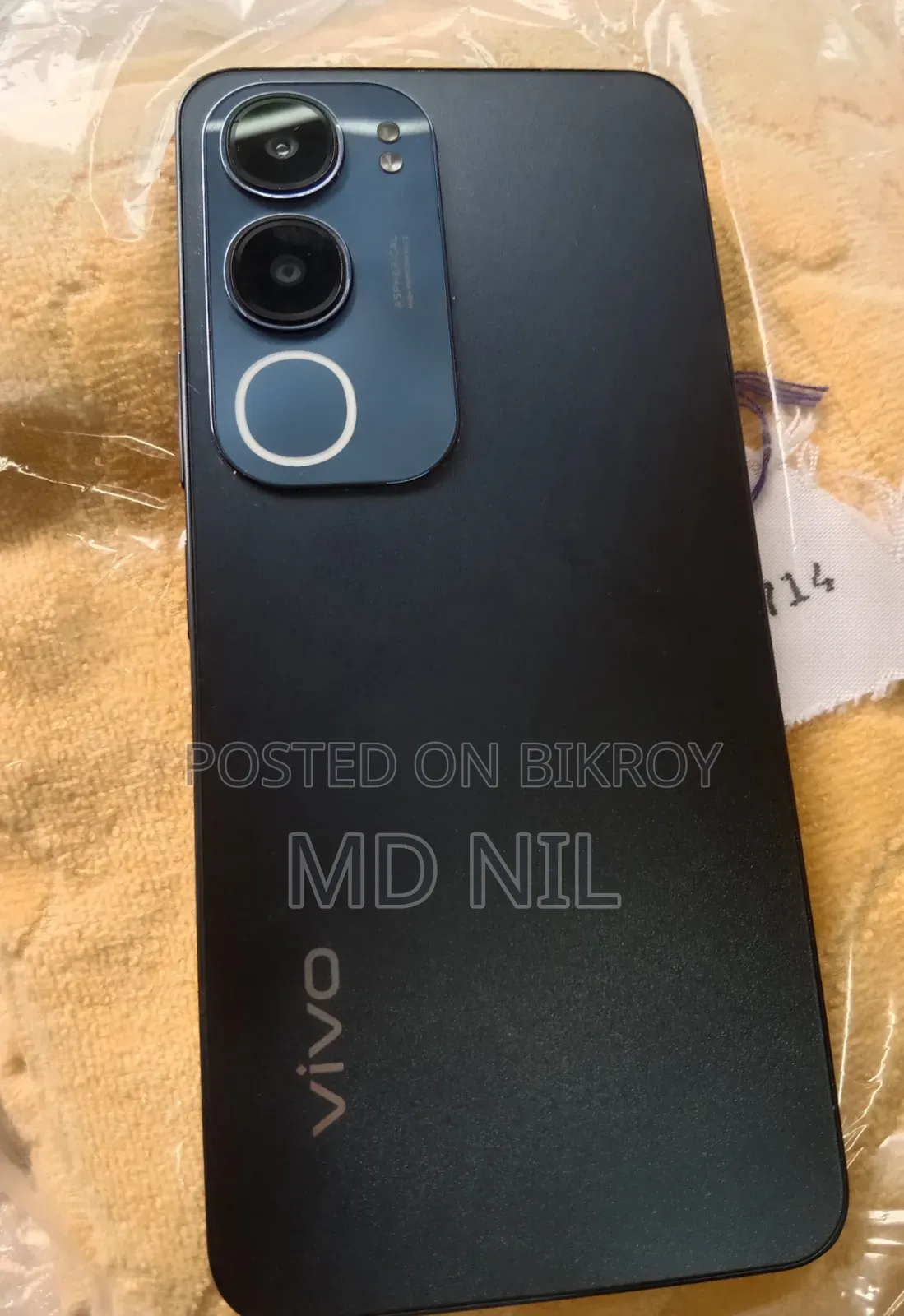 Vivo Y19s Pro 128 GB Black