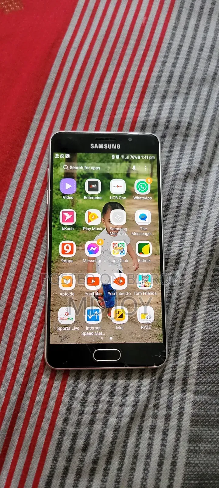 Samsung Galaxy A05 128 GB Gold
