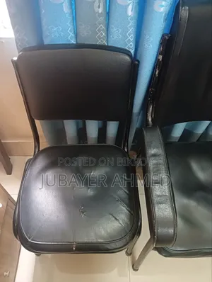 অফিস চেয়ার