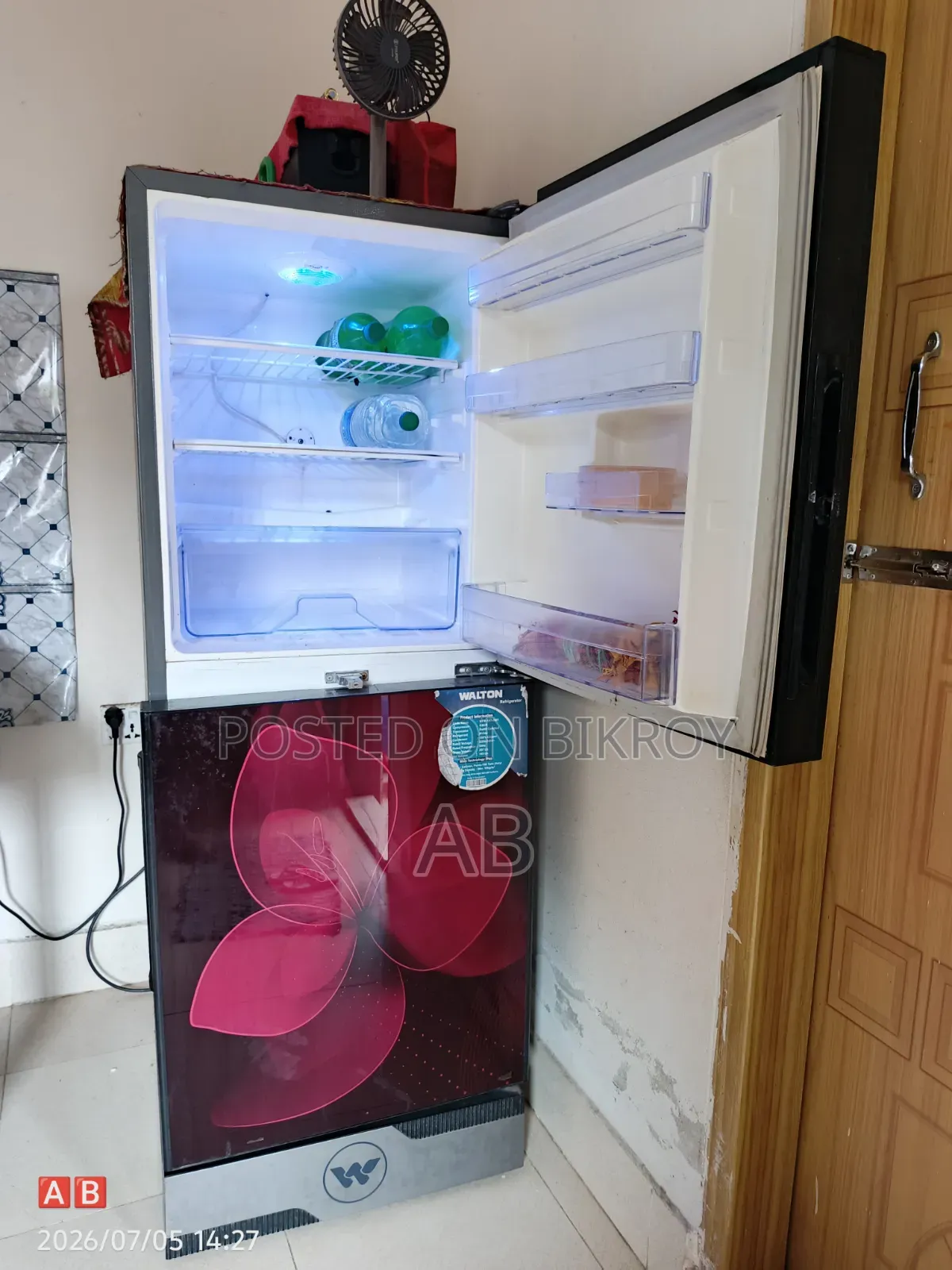 Walton 193 LTR Double Door Refrigerator | ভালো কন্ডিশন | জরুরি বিক্রয়