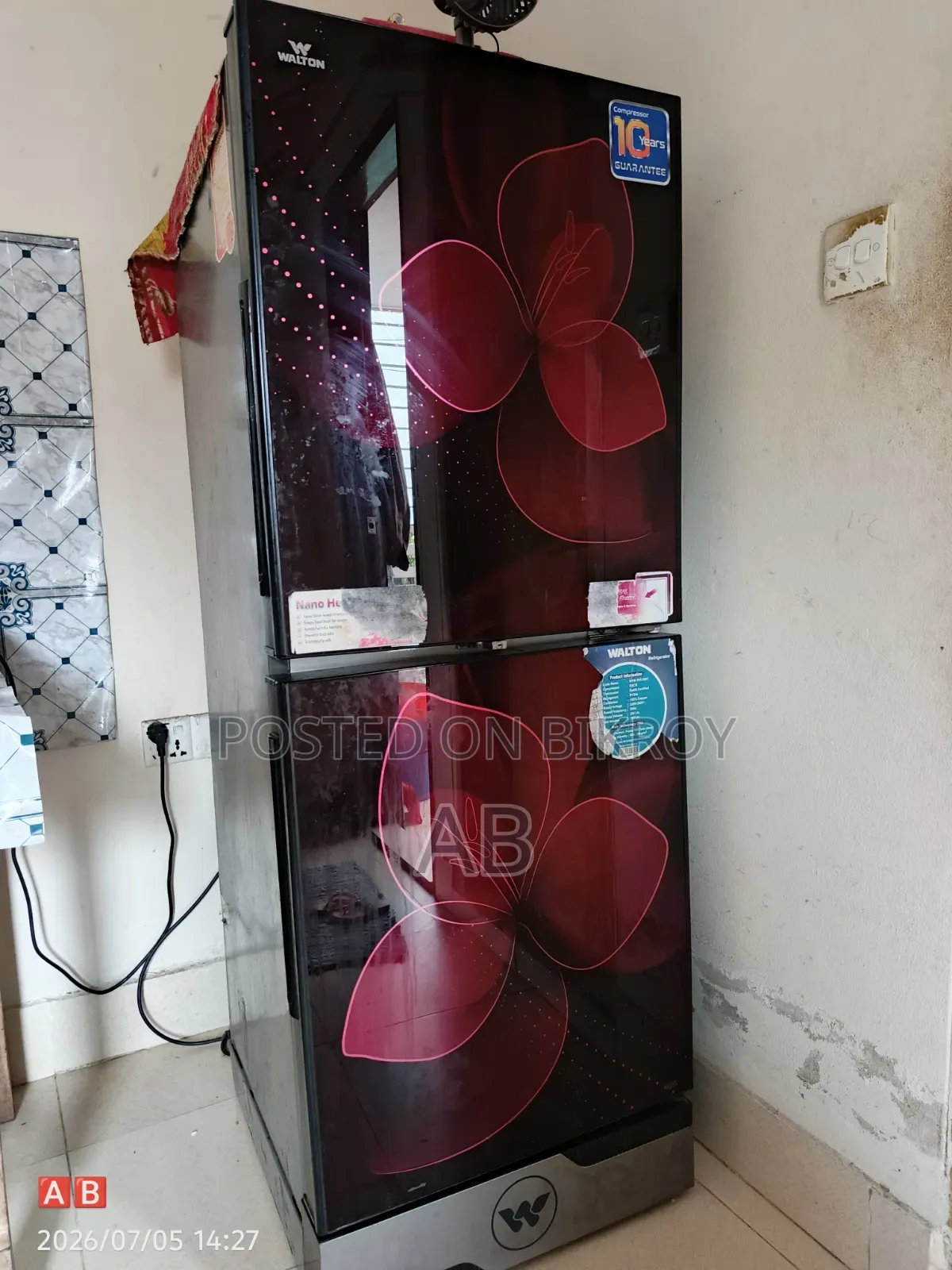 Walton 193 LTR Double Door Refrigerator | ভালো কন্ডিশন | জরুরি বিক্রয়
