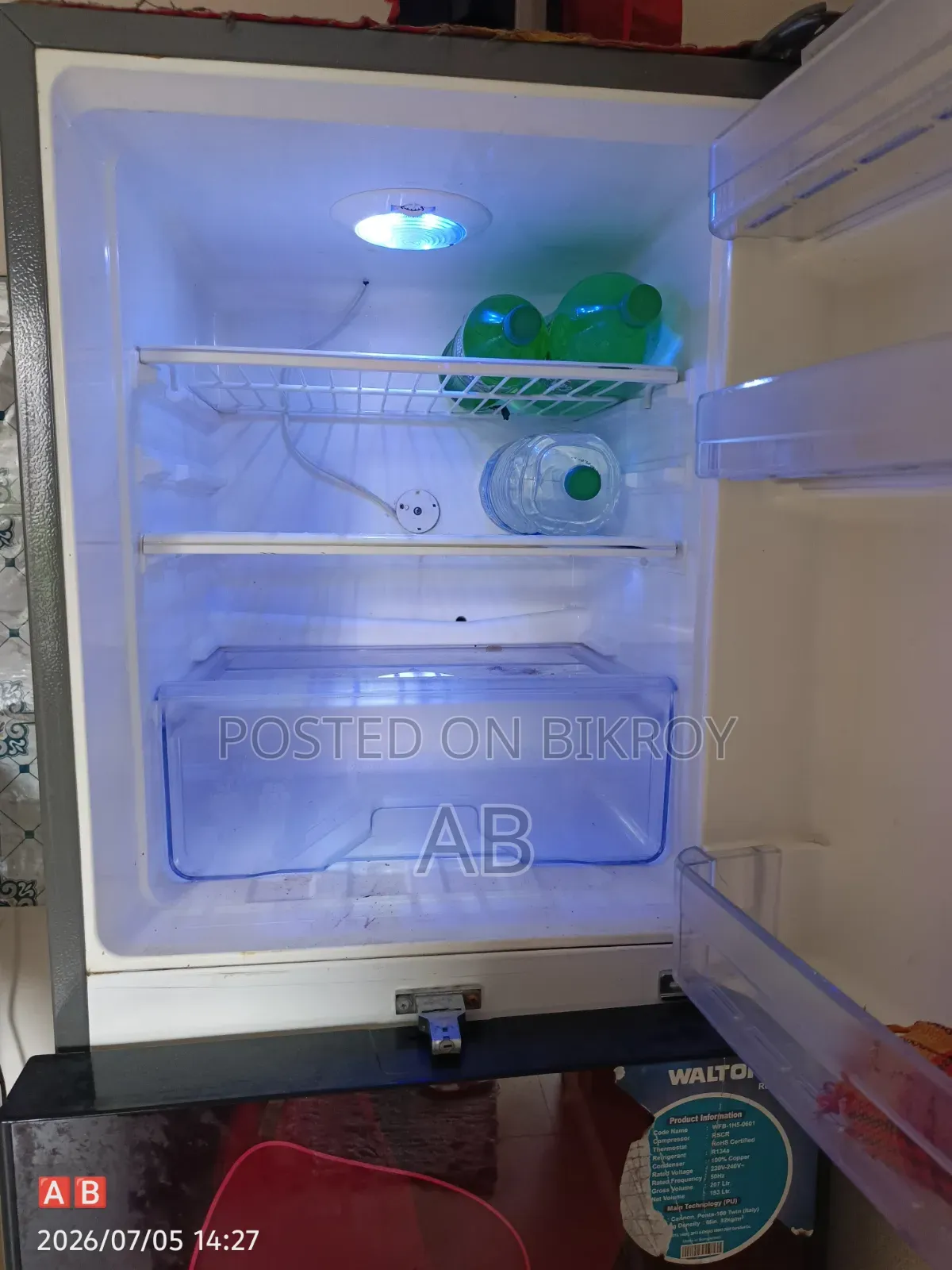 Walton 193 LTR Double Door Refrigerator | ভালো কন্ডিশন | জরুরি বিক্রয়