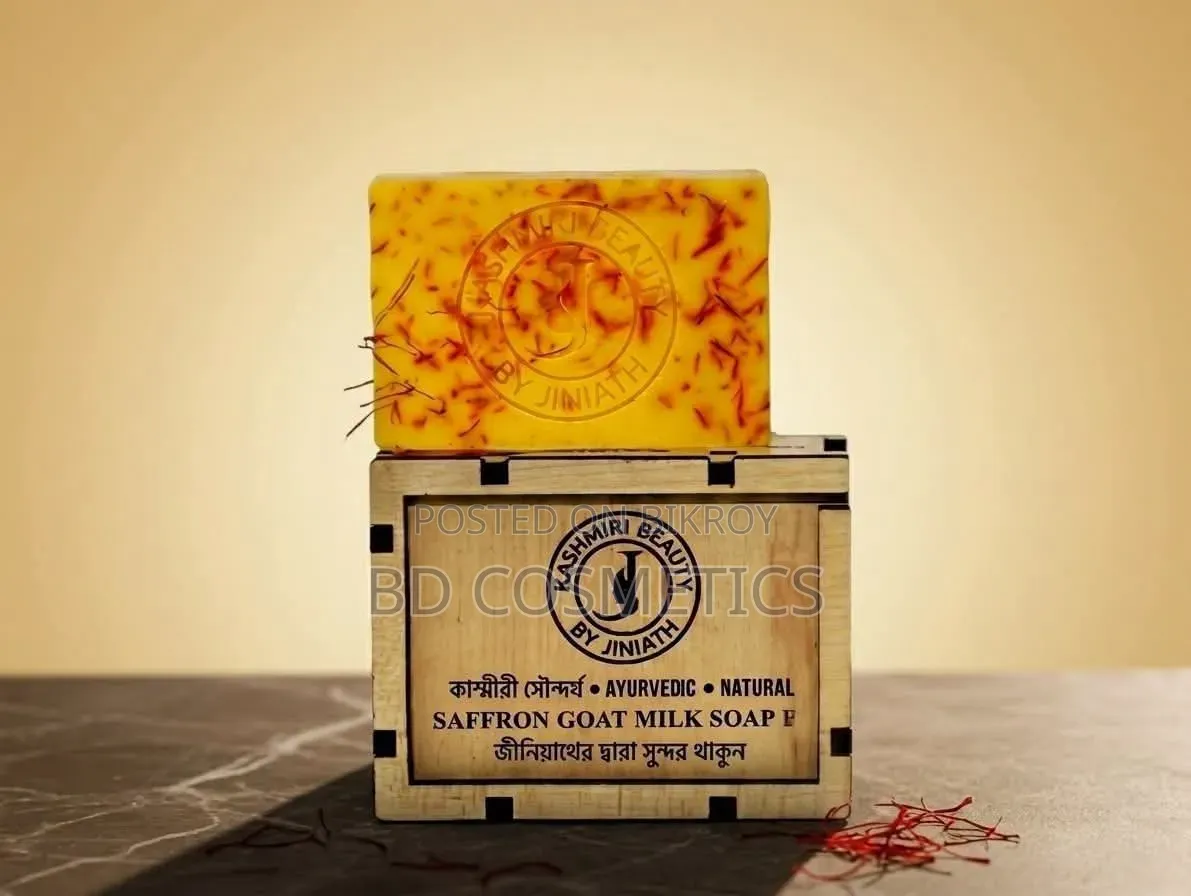 জাফরান গট মিল্ক সোপ