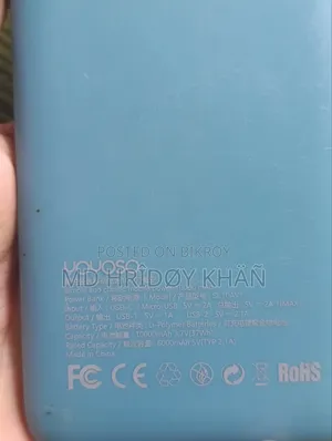 Yoyoso ব্র্যান্ড ১০০০০ mAh পাওয়ার ব্যাংক