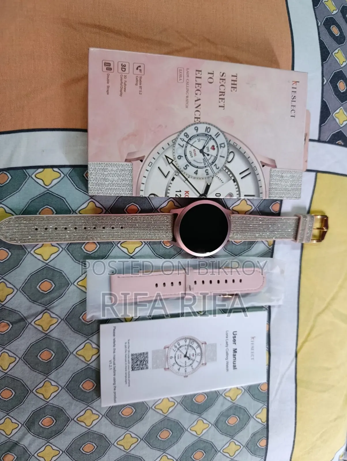 স্মার্ট মেয়েদের জন্য স্মার্ট ঘড়ি