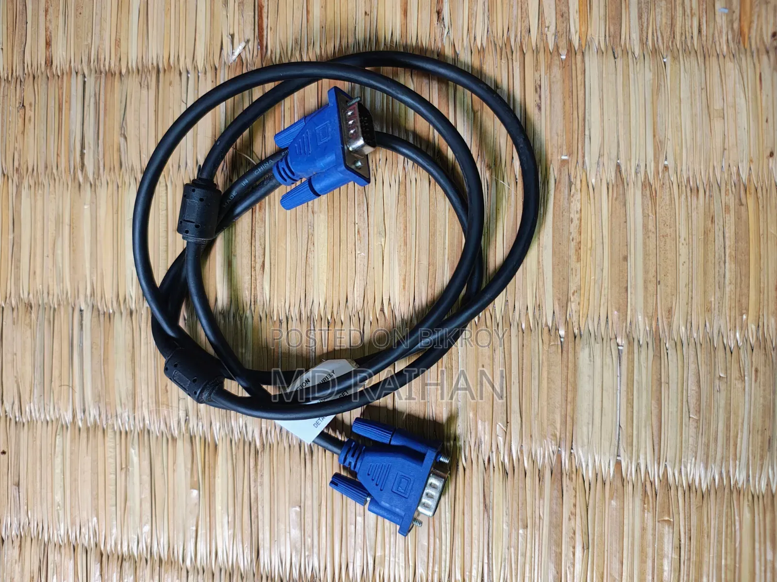 Samsung Original Adapter and VGA Cable