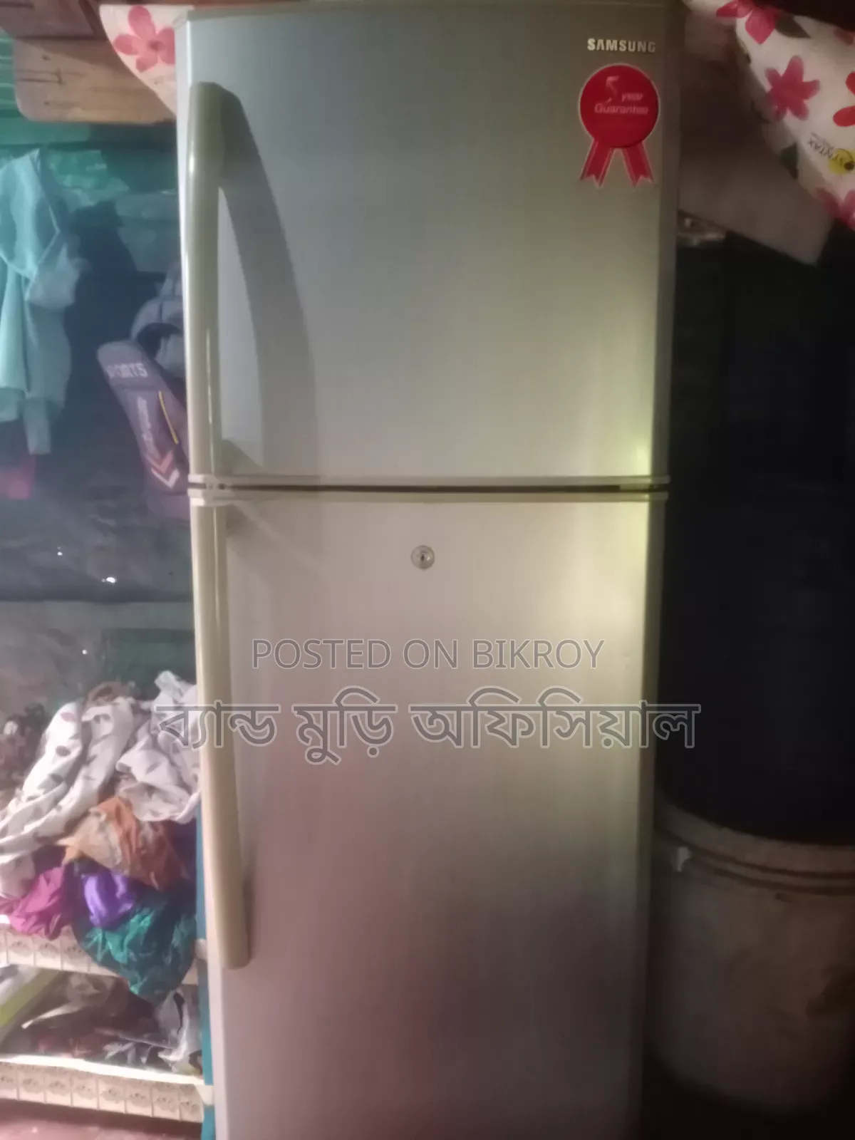 Samsung Fridge