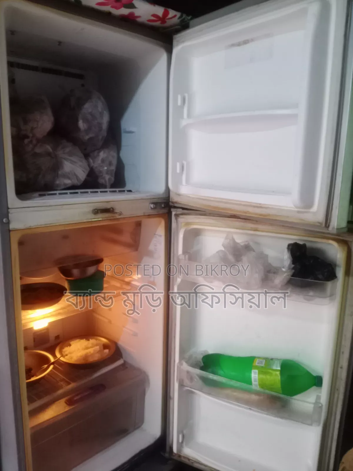 Samsung Fridge