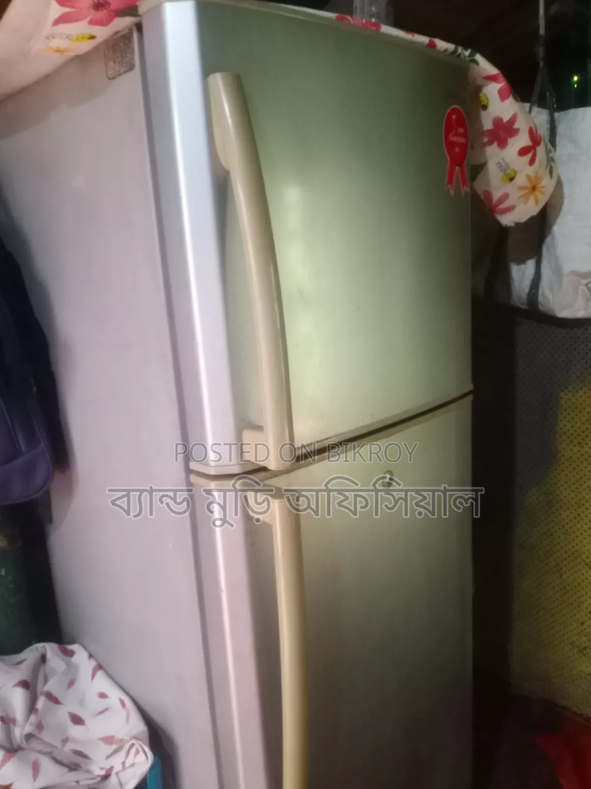 Samsung Fridge