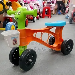 বেবি মজবুত প্লাস্টিক সাইকেল