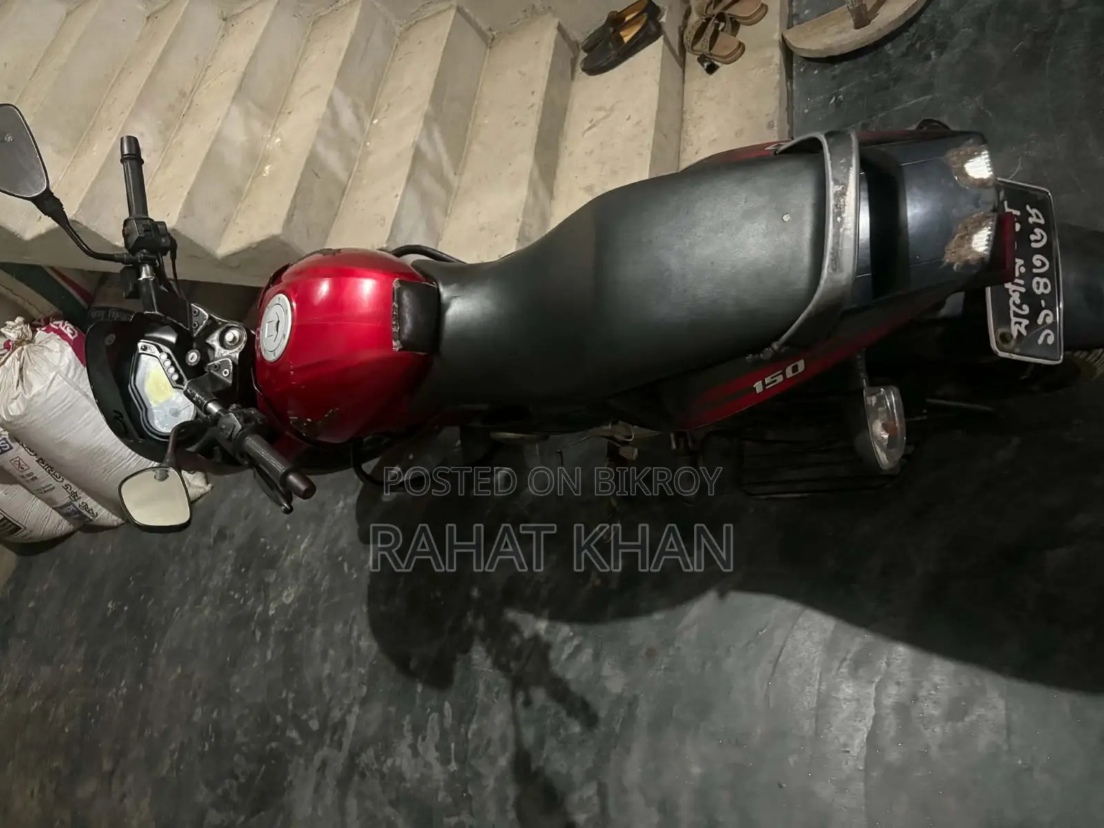 Bajaj Pulsar 150 2017 Red