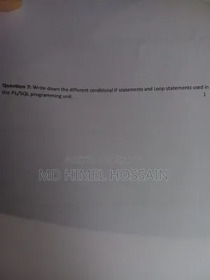 পড়াতে চাই।