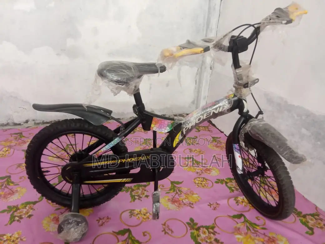 Phoenix 16-inch Black Children's Bicycle | For 5–8 years old