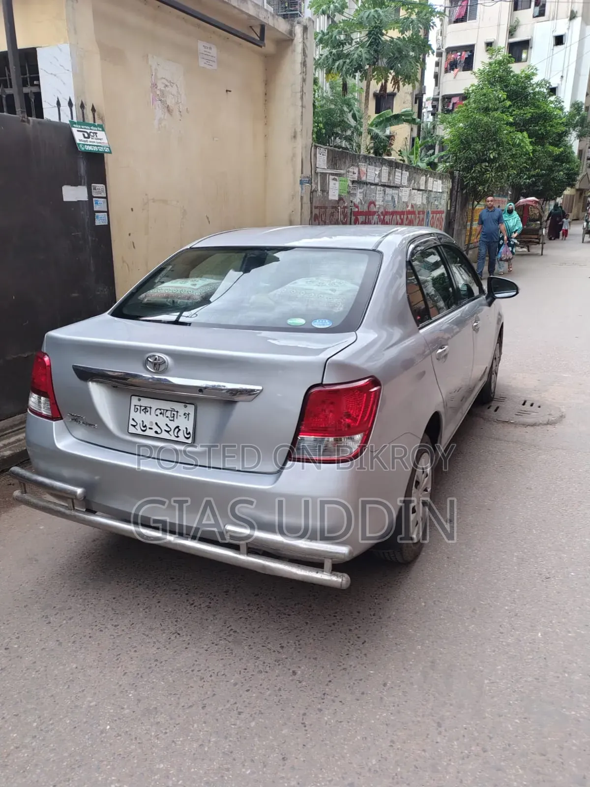 Toyota Axio 2013 Silver
