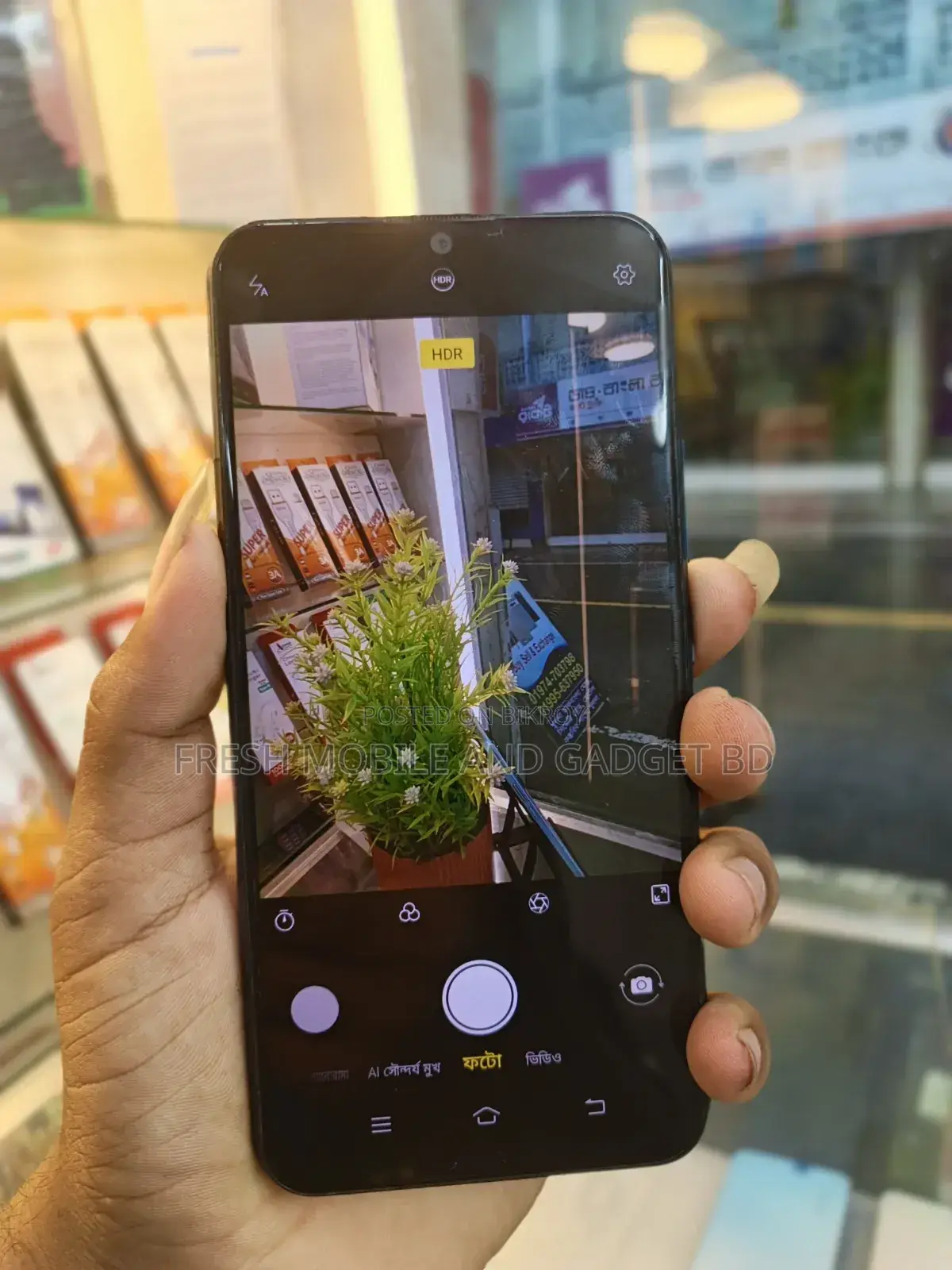 Vivo Y11 ৩২ জিবি পিংক