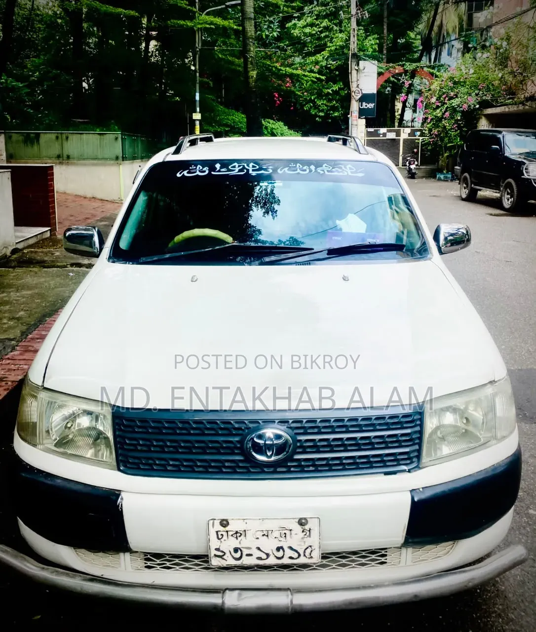 Toyota Probox 2004 White