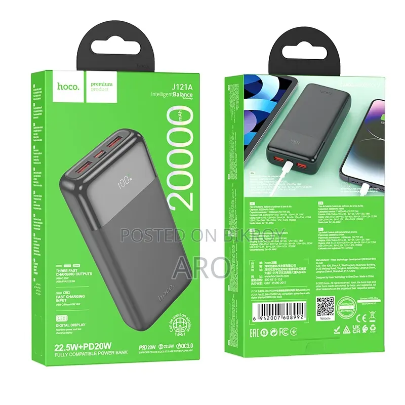 Hoco J121a Fast 22.5W+PD20W Power Bank 20000mAh