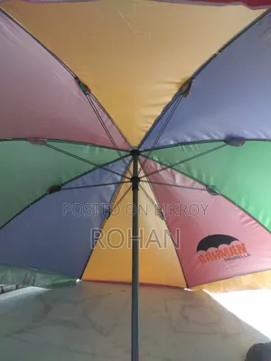 ছাতা ৪৮" ডাবল