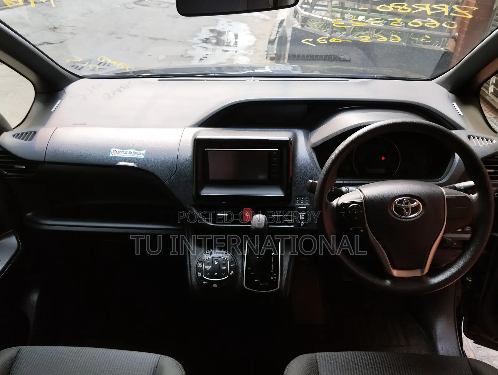 Toyota Noah 2020 Black