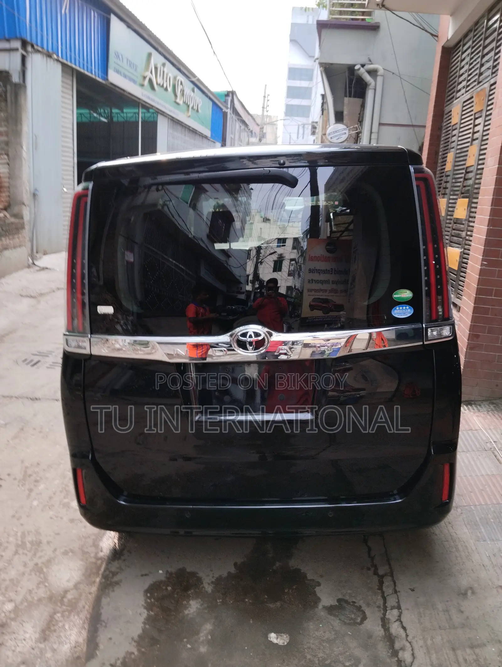 Toyota Noah 2020 Black