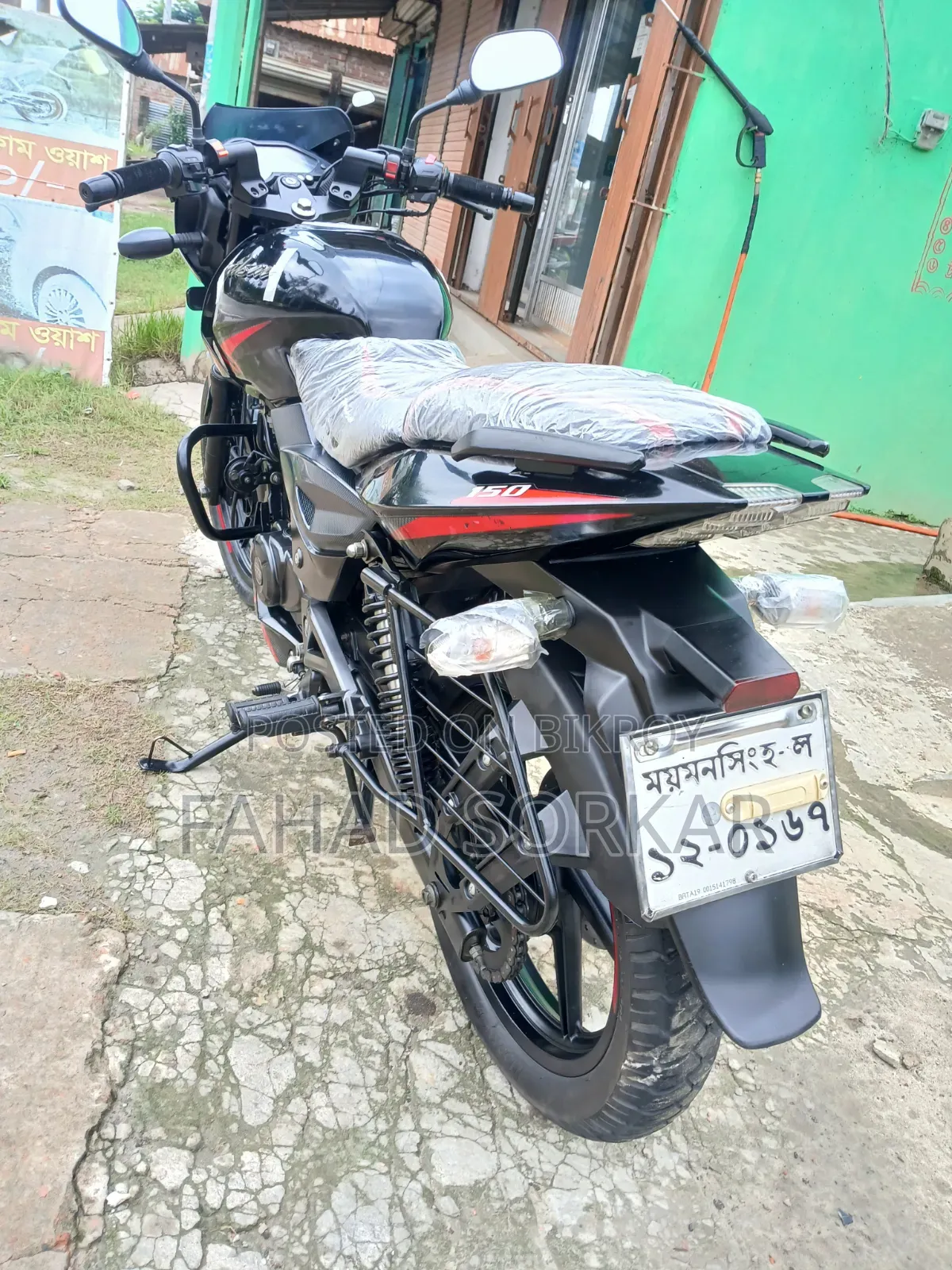 Bajaj Pulsar 150 2020 Black
