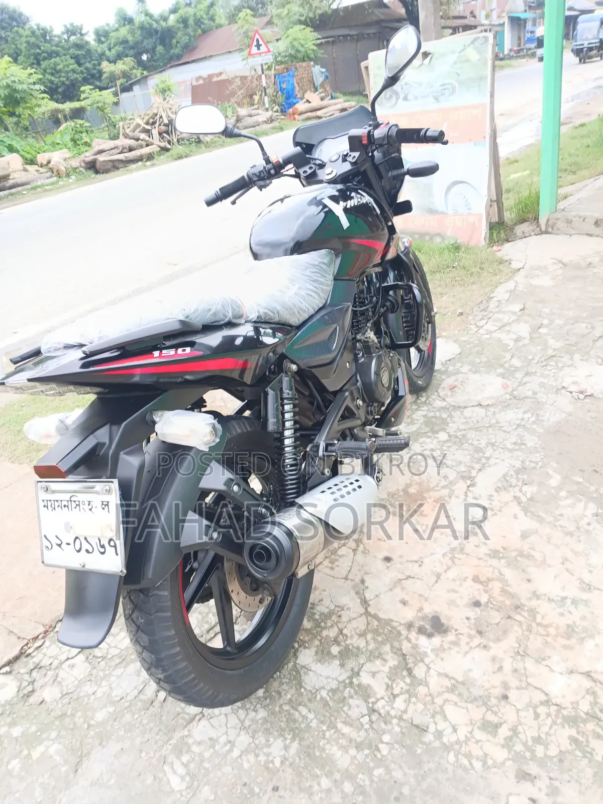 Bajaj Pulsar 150 2020 Black