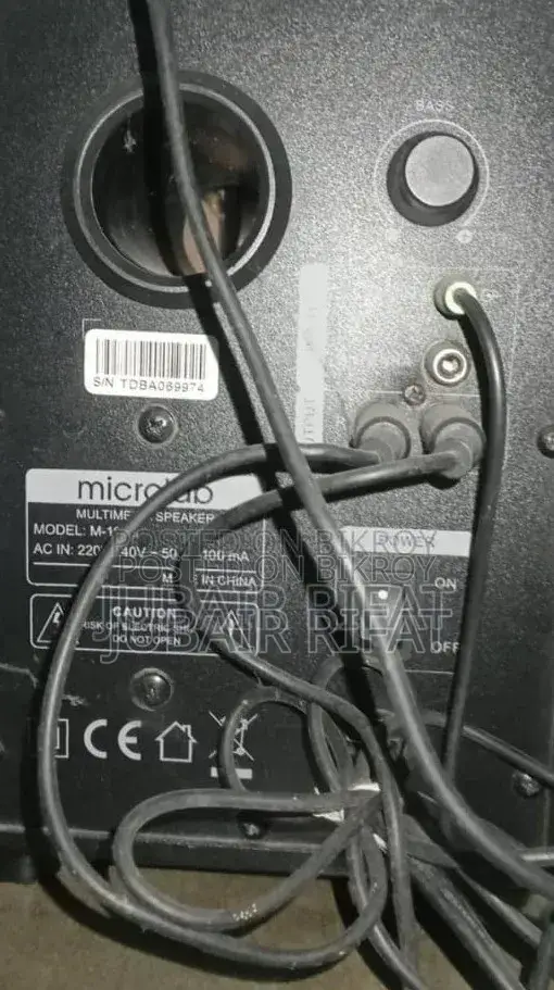 Microlab M-108u