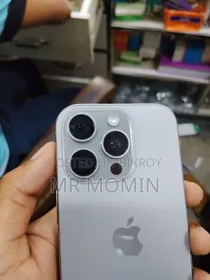 অ্যাপল আইফোন ১৬ প্রো ২৫৬ জিবি