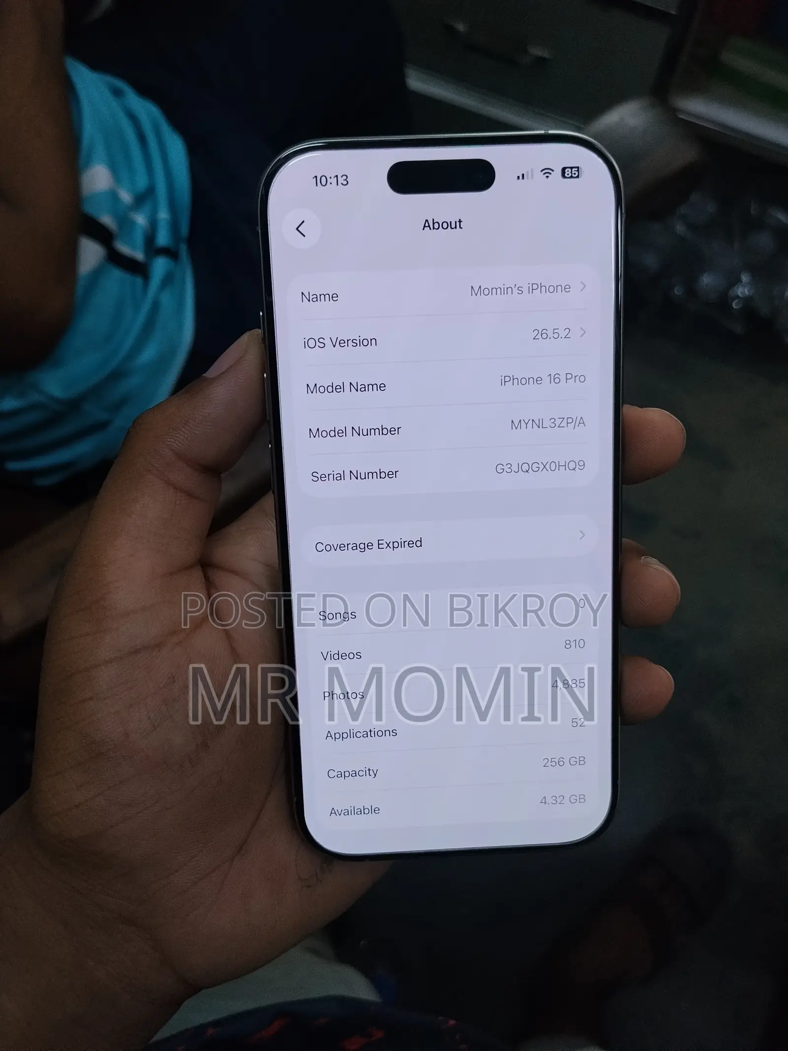 অ্যাপল আইফোন ১৬ প্রো ২৫৬ জিবি