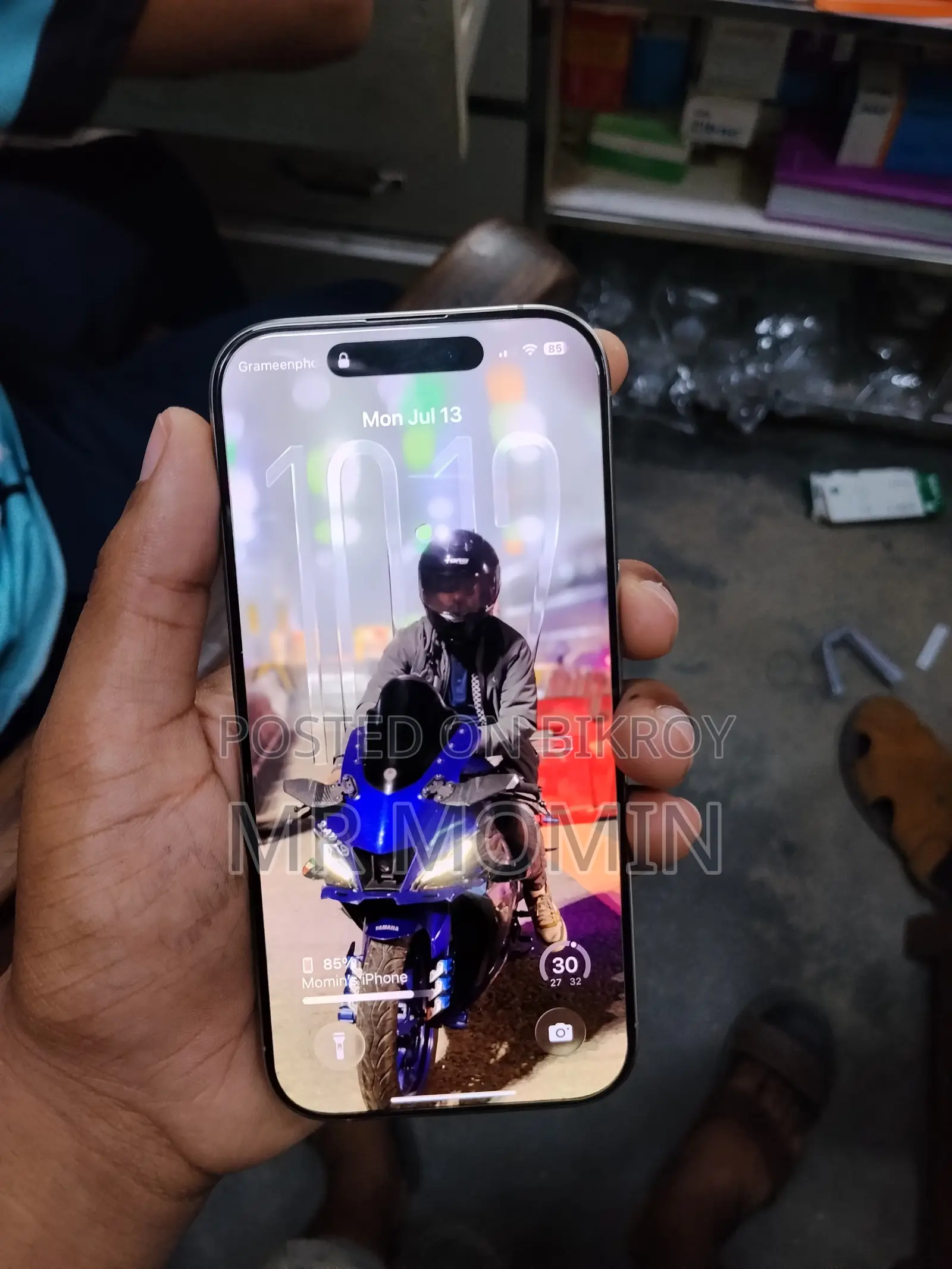 অ্যাপল আইফোন ১৬ প্রো ২৫৬ জিবি