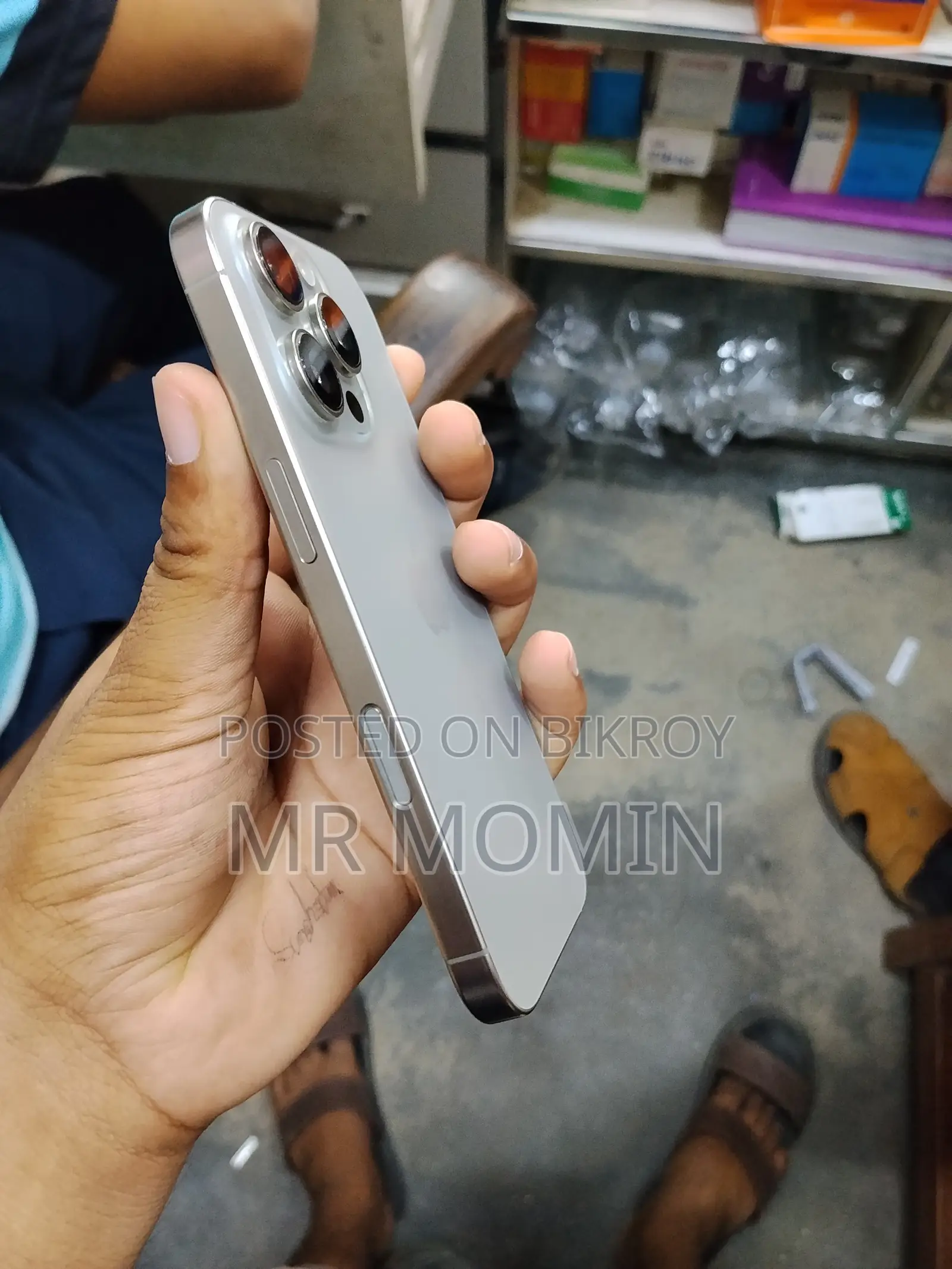 অ্যাপল আইফোন ১৬ প্রো ২৫৬ জিবি