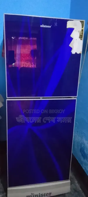 বিক্রি আলোচনা