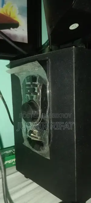 Microlab M-108u