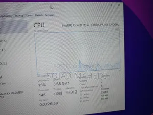 মাদারবোর্ড, প্রসেসর, Cpu কুলার ফ্যান, গেমিং মাউস বিক্রি করে দেওয়া হবে