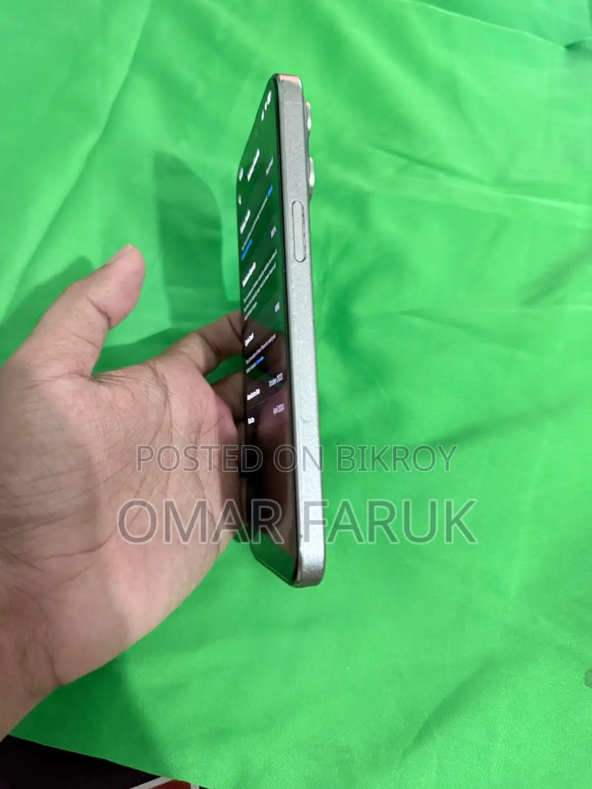 অ্যাপল আইফোন ১৫ প্রো ম্যাক্স ২৫৬ জিবি গ্রে