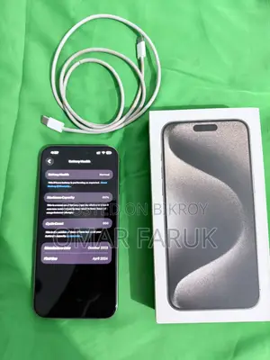 অ্যাপল আইফোন ১৫ প্রো ম্যাক্স ২৫৬ জিবি গ্রে