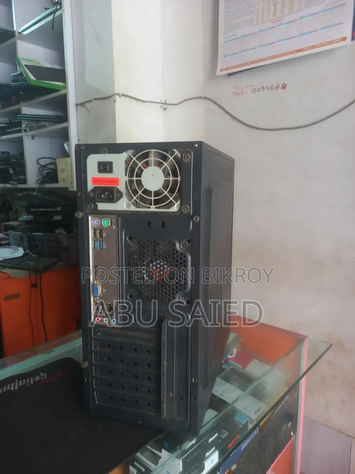 Gigabyte GA-H110MSTX-HD3-ZK ১৬জিবি ইন্টেল কোর i3 এসএসডি ১২৮জিবি