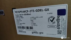 ওয়ালটন ডাব্লিউসিএফ-২টি৫ জিডেল-জিএক্স