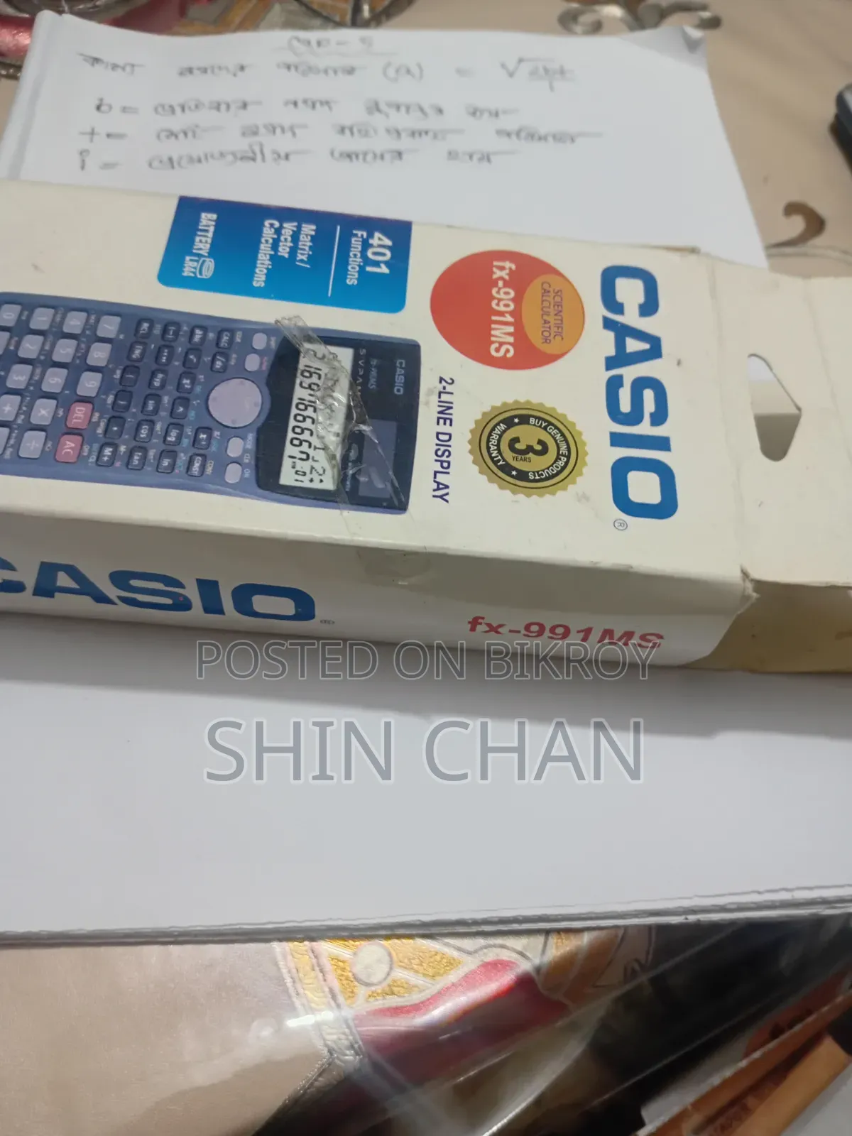 Calculator
