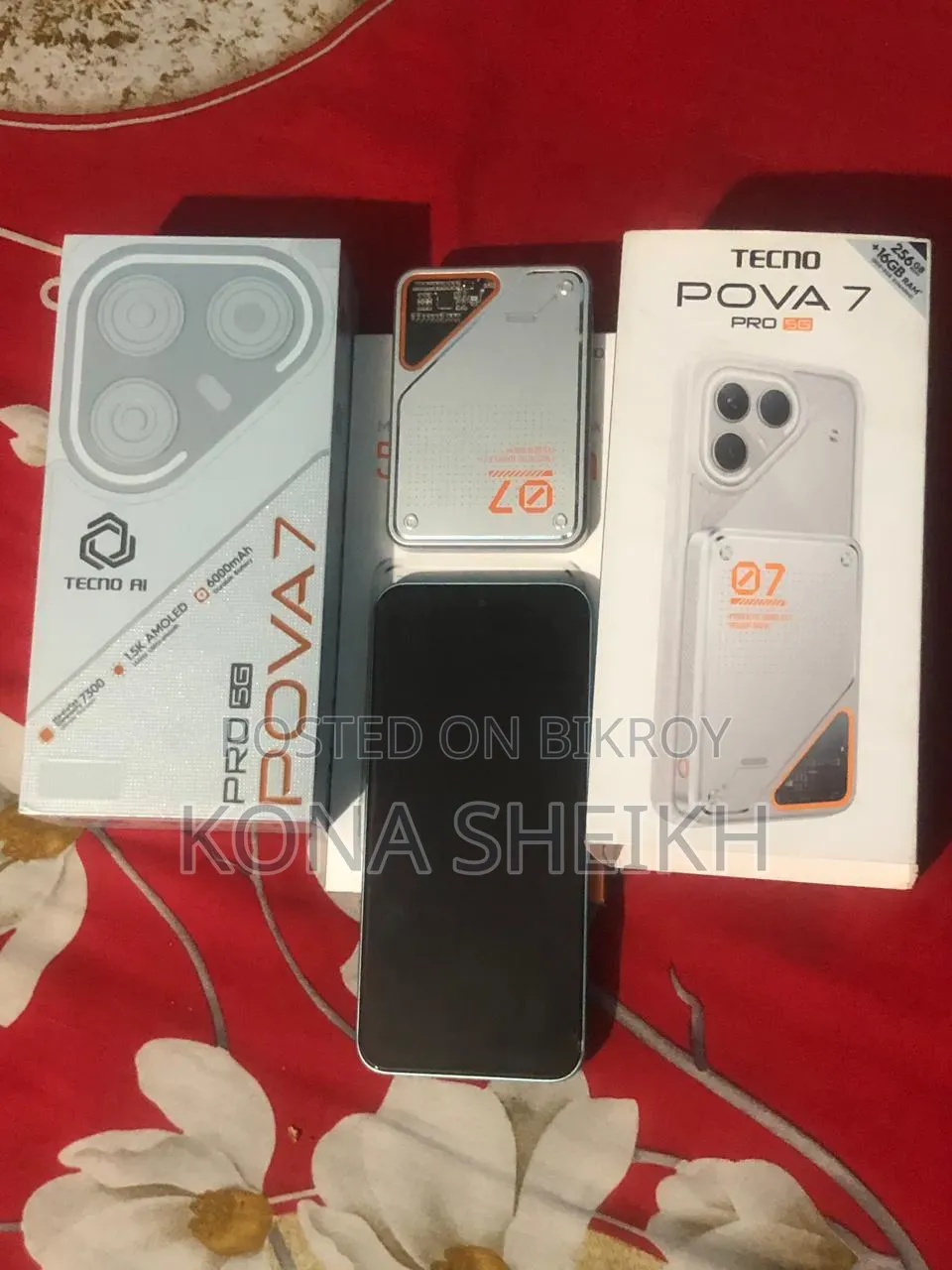 নিউ টেকনো পোভা ১২৮ জিবি ব্লু