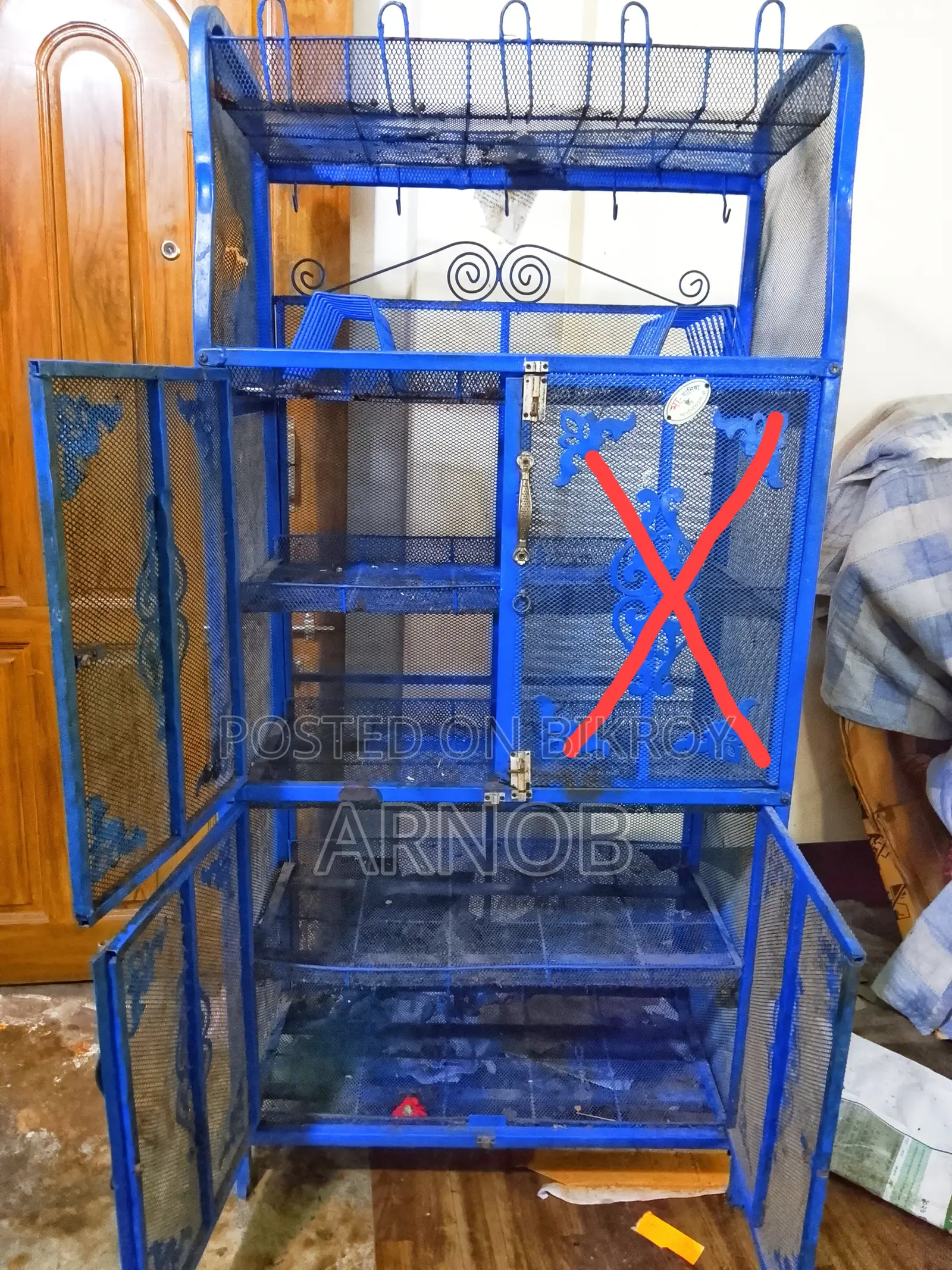 Kitchen Rack