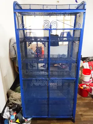 কিচেন র‍্যাক