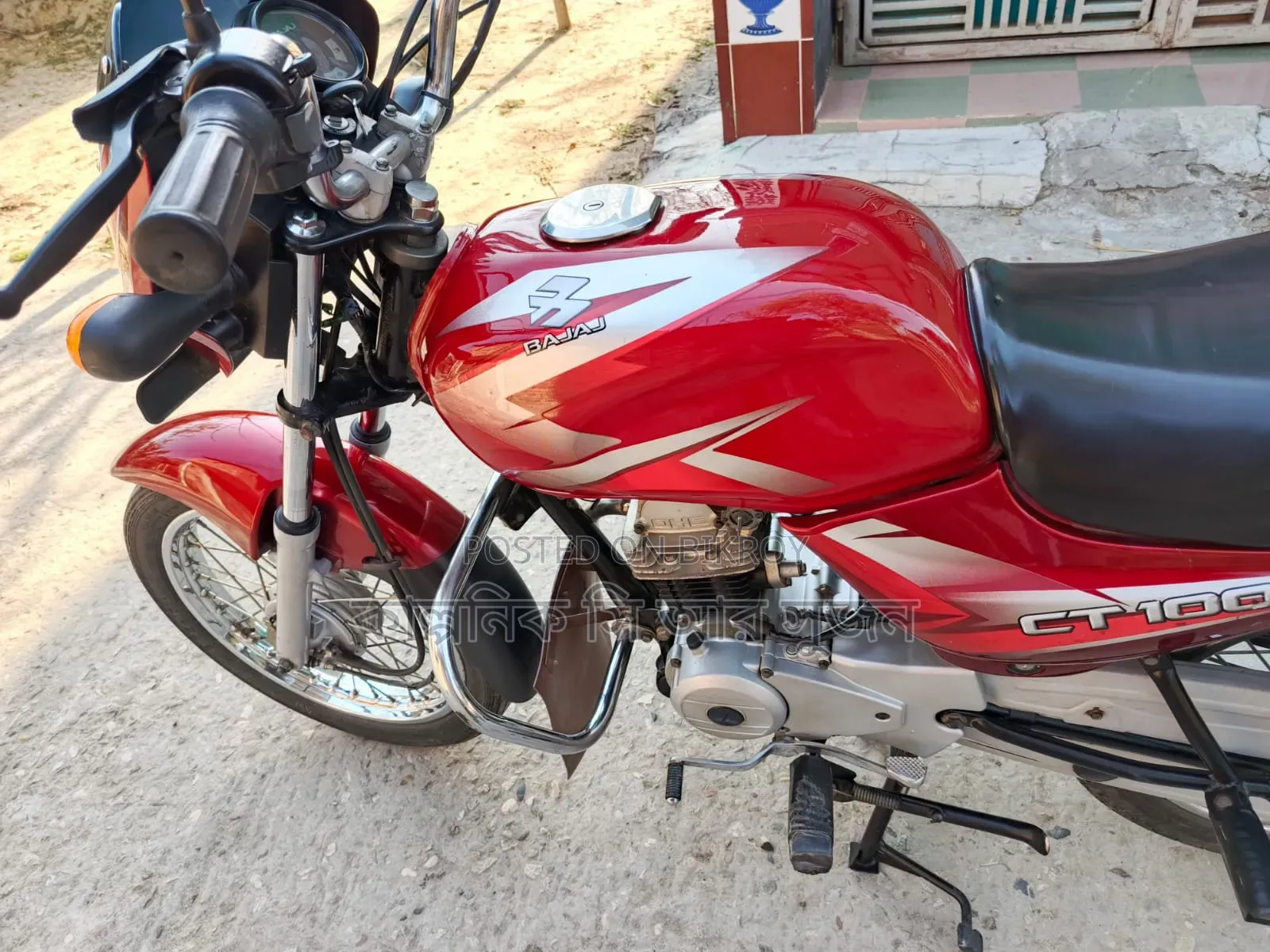 Bajaj CT 100 2016 Red