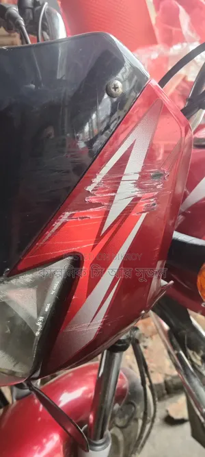 Bajaj CT 100 2016 Red