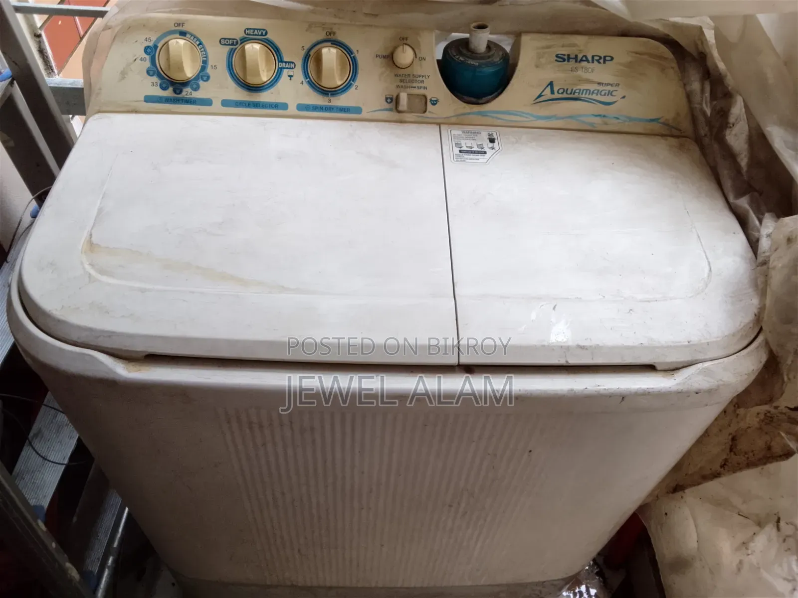A Good Washing Machine
