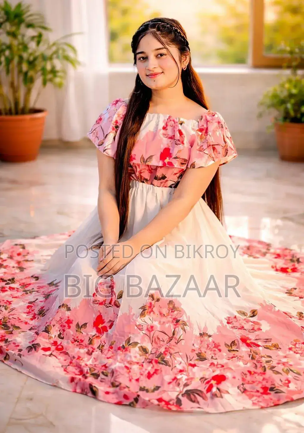 মারমেইড গাউন