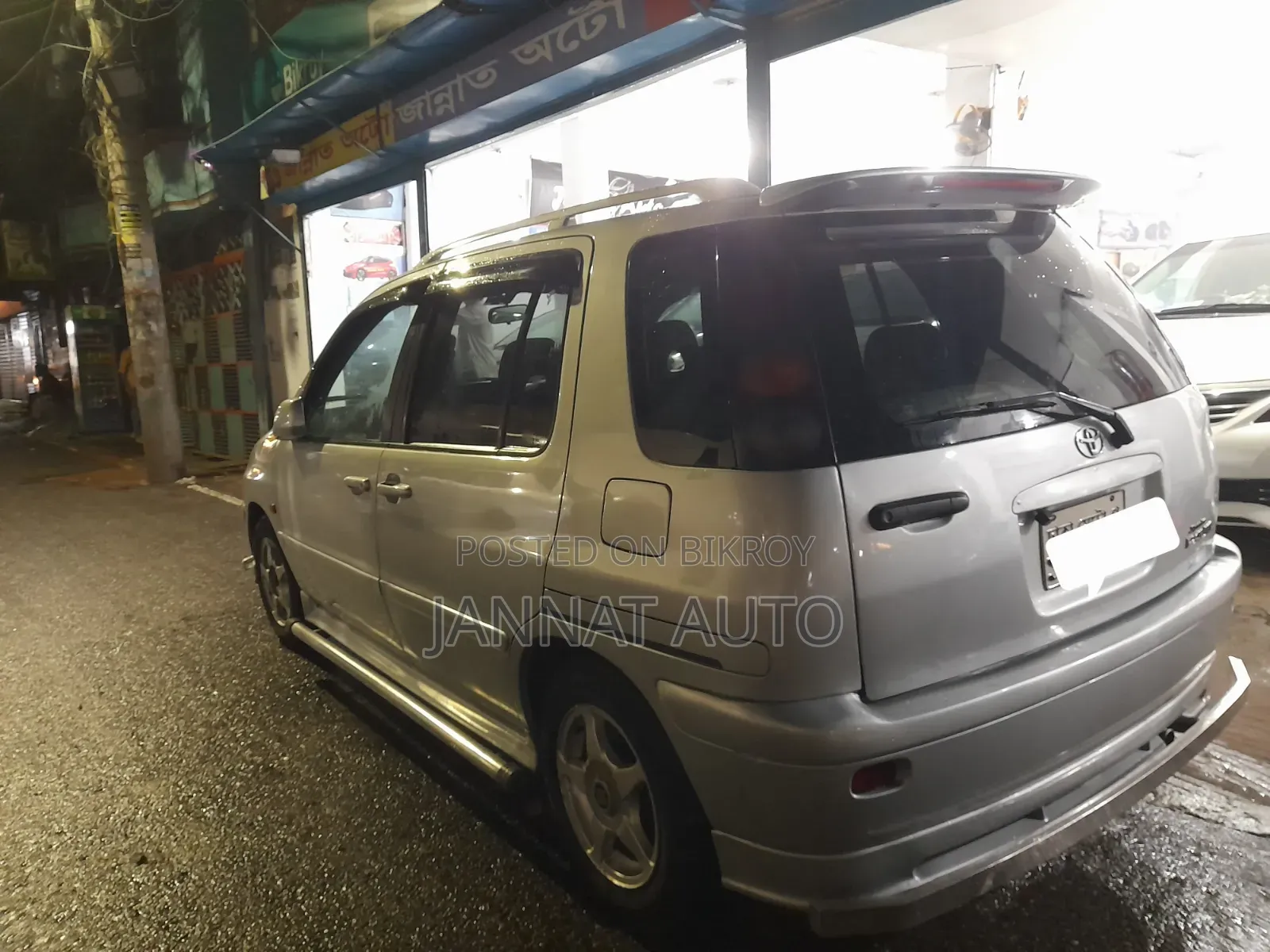 Toyota Raum 2003 Silver