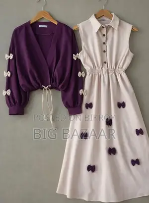 প্রিন্টেড রম্পার গাউন